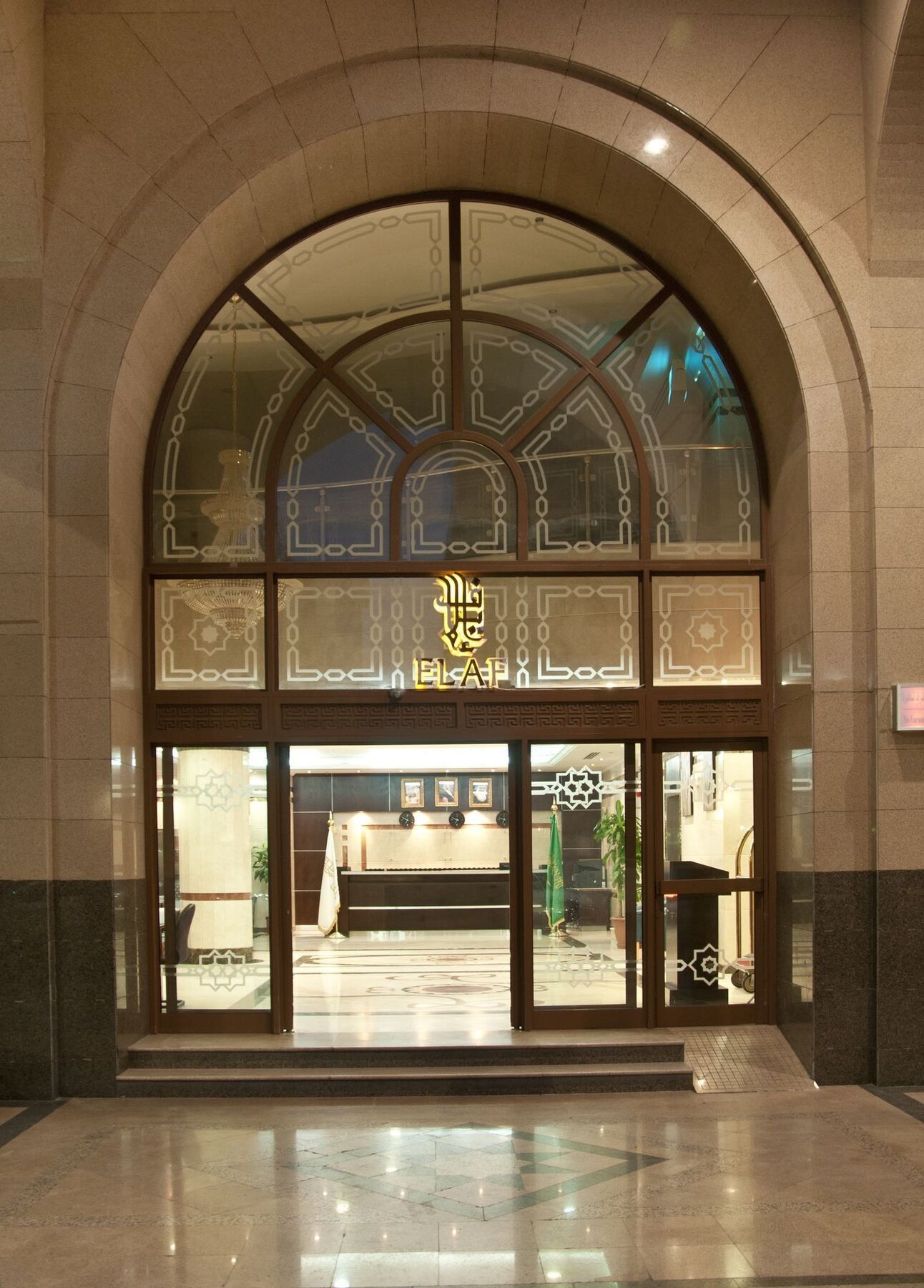 Rehab Harmony Hotel Medina Exterior foto